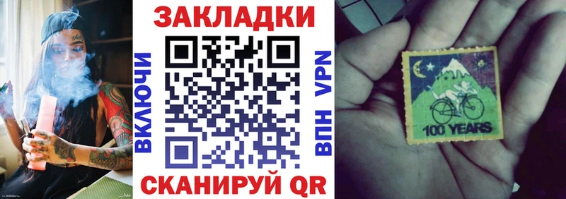 Что такое Раменское Канабис Лсд 25 A-PVP ГАШИШ МЕФ
