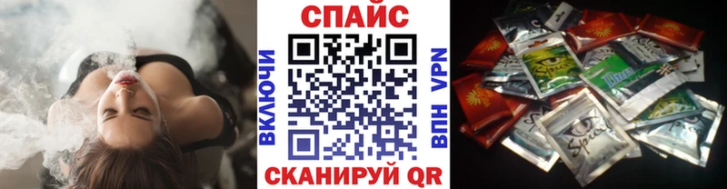 где купить наркоту  hydra рабочий сайт  Бутират Butirat  Раменское 