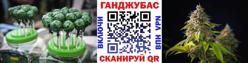 Cannafood конопля  kraken ONION  Раменское 