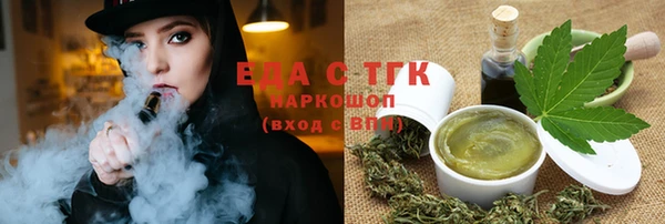 твердый Волоколамск