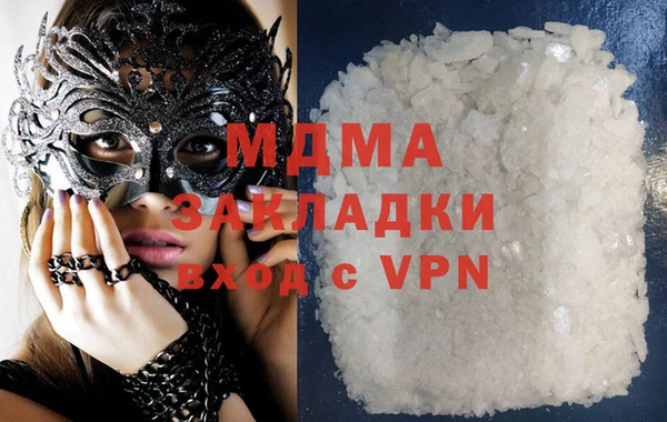 синтетический гашиш Верхнеуральск