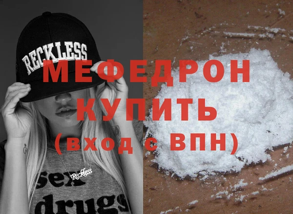 синтетический гашиш Верхнеуральск