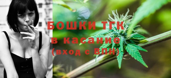 хмурый Володарск
