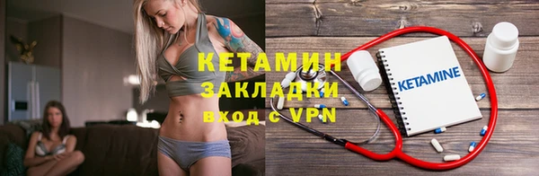 мефедрон VHQ Верхний Тагил