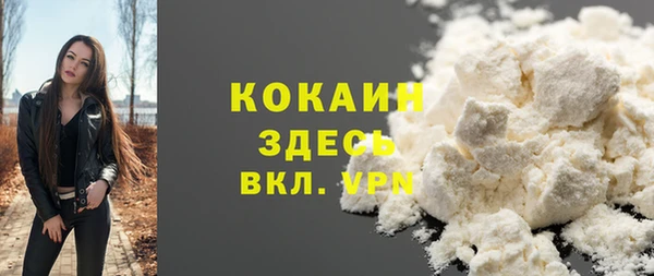 синтетический гашиш Верхнеуральск