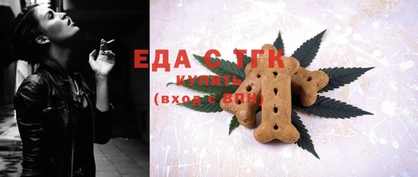 твердый Волоколамск
