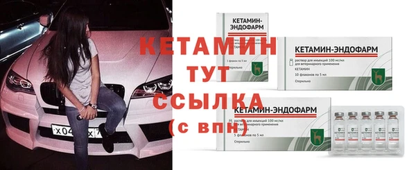 мефедрон VHQ Верхний Тагил