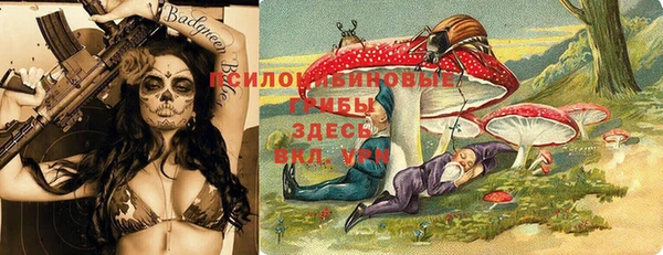 синтетический гашиш Верхнеуральск