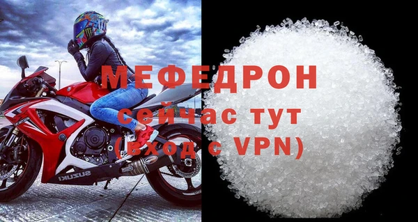 дурь Верея