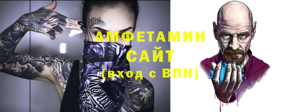 синтетический гашиш Верхнеуральск