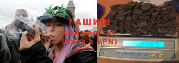 хмурый Володарск