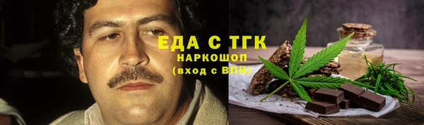 хмурый Володарск