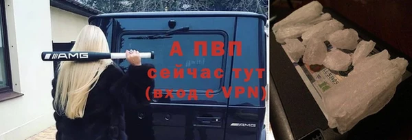 синтетический гашиш Верхнеуральск