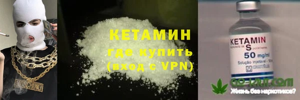 дурь Верея