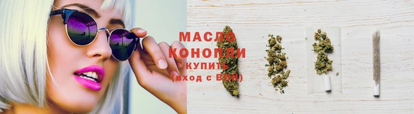 синтетический гашиш Верхнеуральск