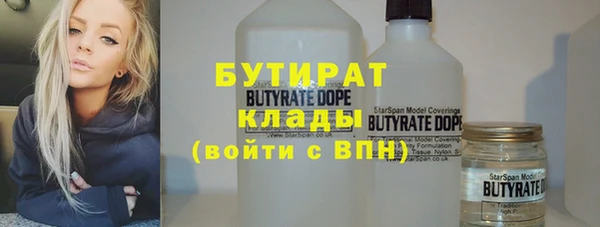 мефедрон VHQ Верхний Тагил