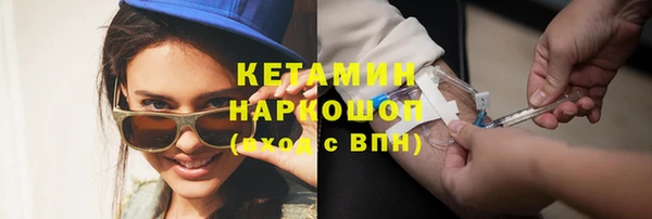 дурь Верея