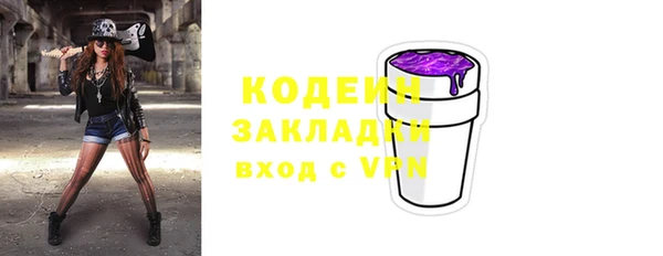 твердый Волоколамск