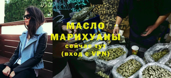 твердый Волоколамск