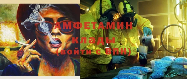 мефедрон VHQ Верхний Тагил