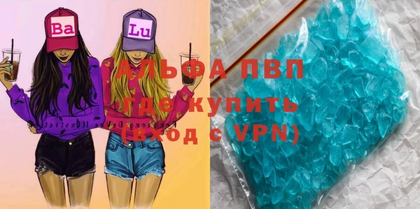мефедрон VHQ Верхний Тагил