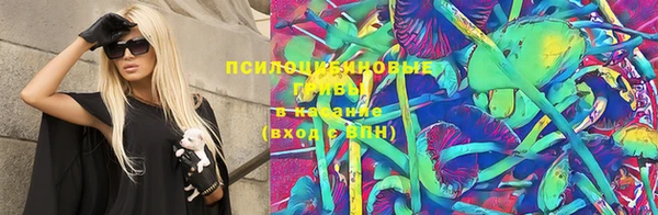 хмурый Володарск