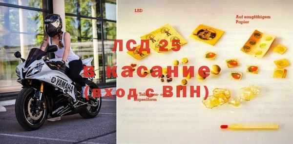 хмурый Володарск