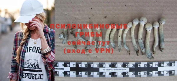 мефедрон VHQ Верхний Тагил