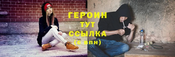 твердый Волоколамск