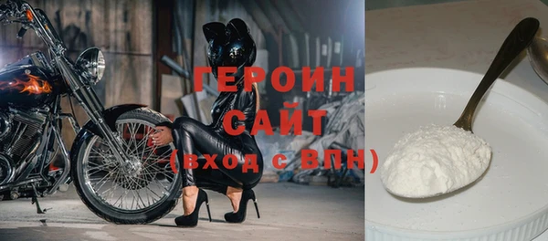 твердый Волоколамск