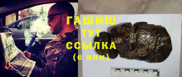 дурь Верея
