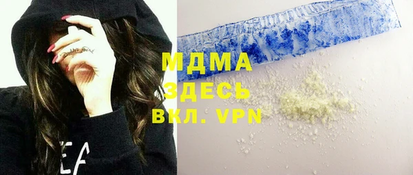 дурь Верея