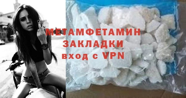 дурь Верея