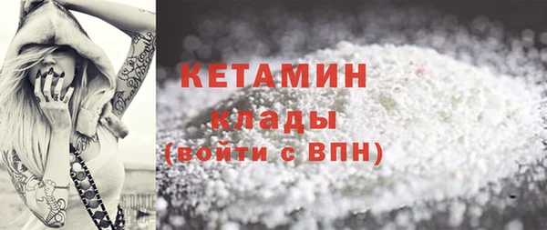 синтетический гашиш Верхнеуральск