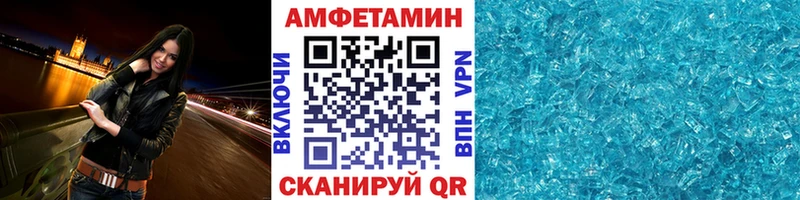kraken как войти  Раменское  МЕТАМФЕТАМИН пудра 